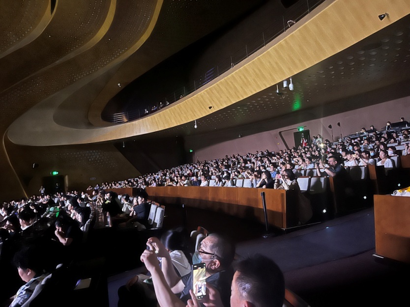 保利大剧院话剧《鳄鱼》演出现场