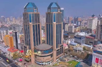 “寻脉百年 品读南岗”历史建筑故事系列专题片第三集——黑龙江省博物馆
