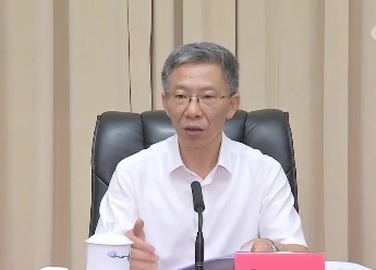 江西>赣鄱>江西时政>领导要闻>罗小云>正文>345_248