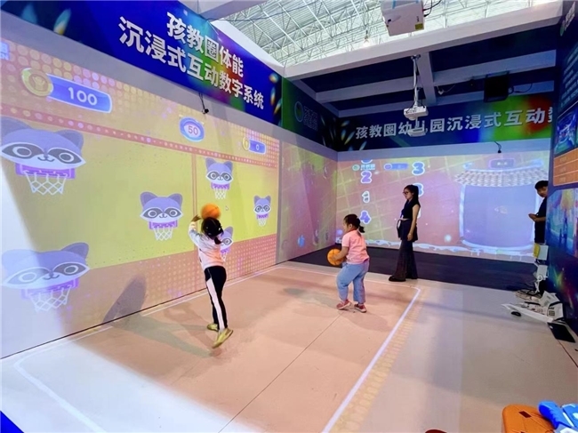 点击查看原始图片