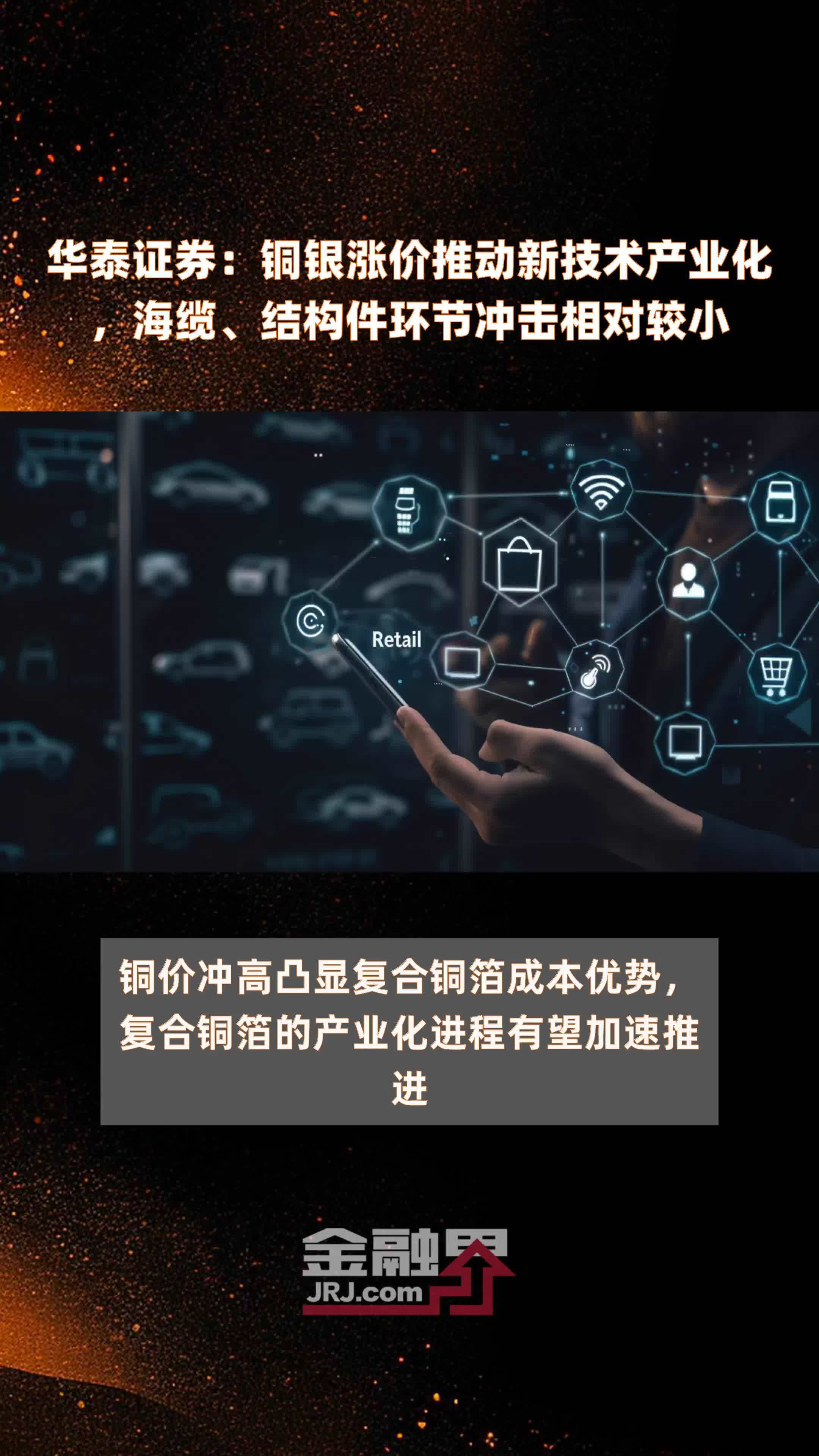 银付宝官网下载_银行卡支付平台_银银支付平台