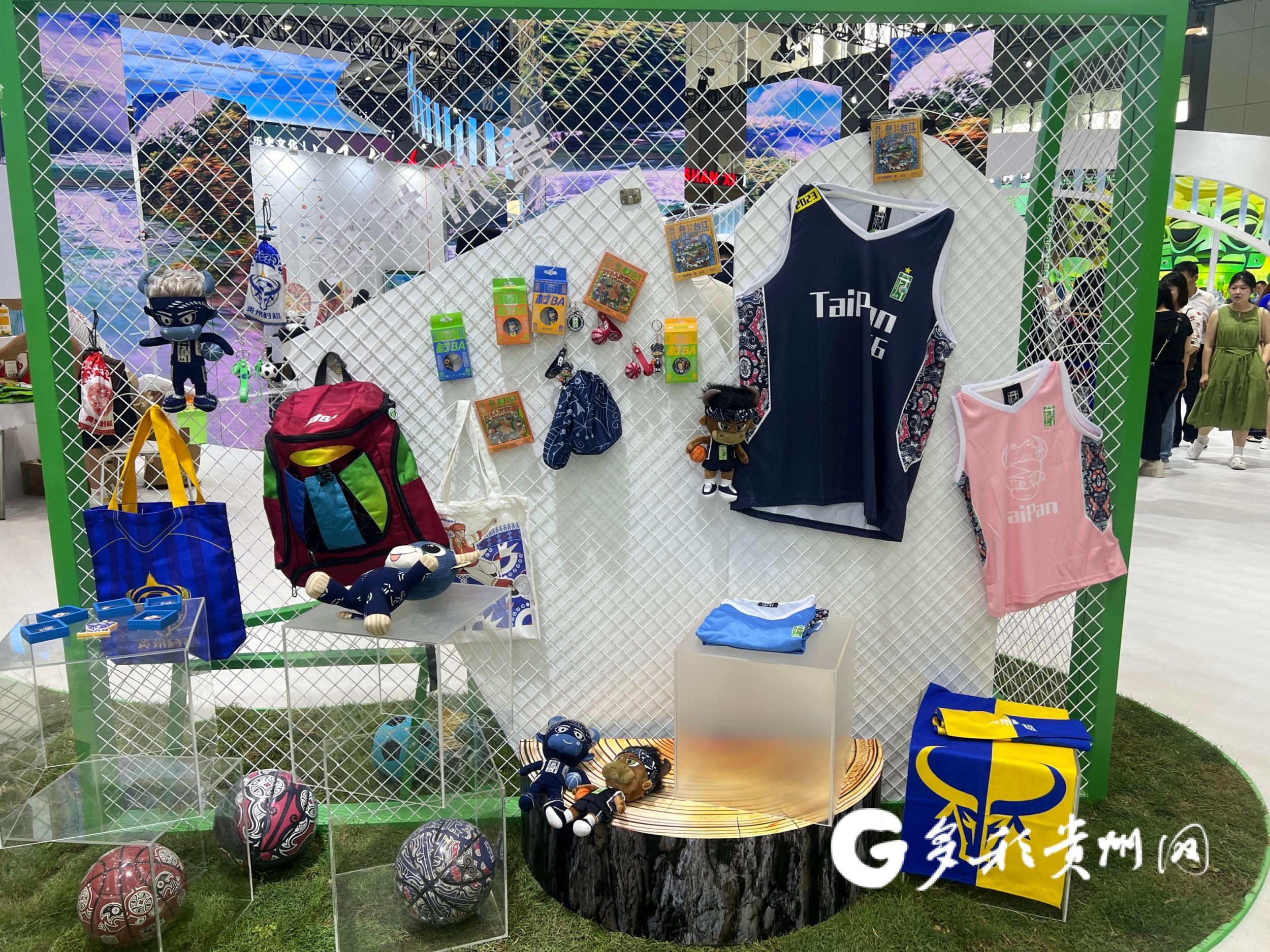 “多彩贵州”亮相第二十届中国（深圳）文博会