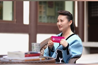 福地西溪等你来