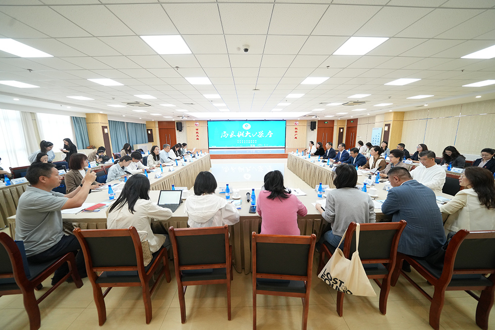 青岛开放大学“线上+线下”赋能全市老年教育高质量发展