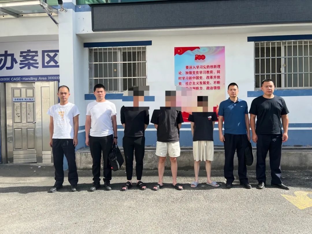 赣州3人收买2000余条信用卡信息 盗刷近百万元