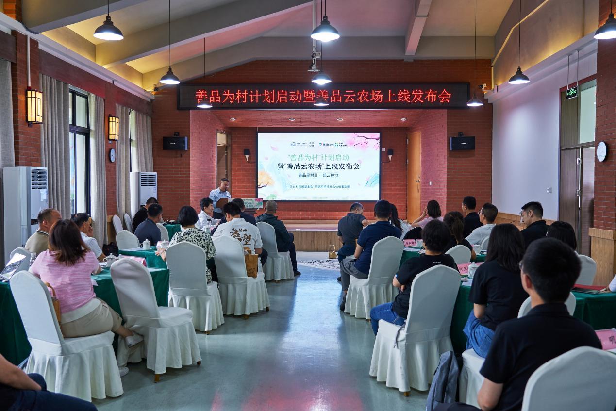 活动现场