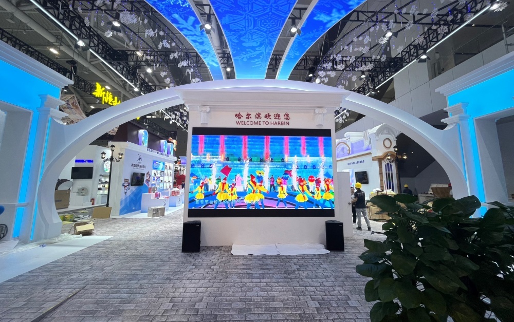 2024年第二十届深圳文博会哈尔滨展馆呈现五大亮点