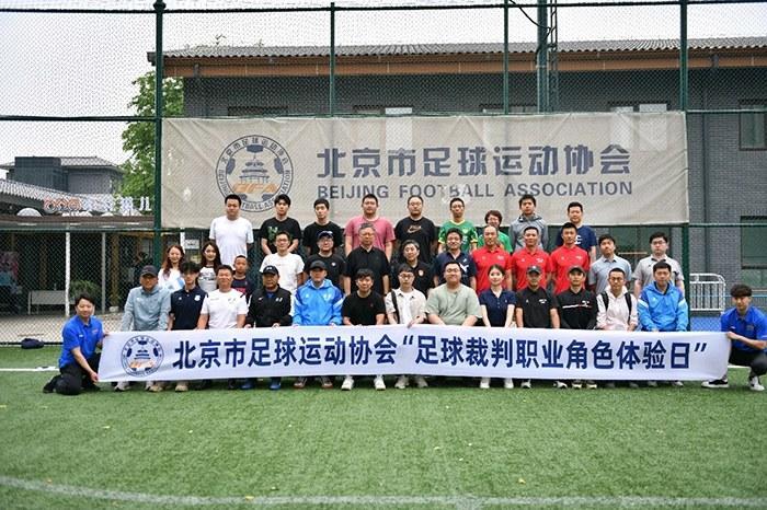 傅明：能连续执法国际大赛已证明中国裁判员的水平