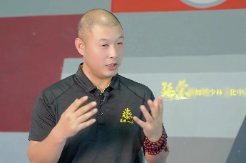 新加坡少林文化中心创办人延荣师傅做客《名人访谈录》