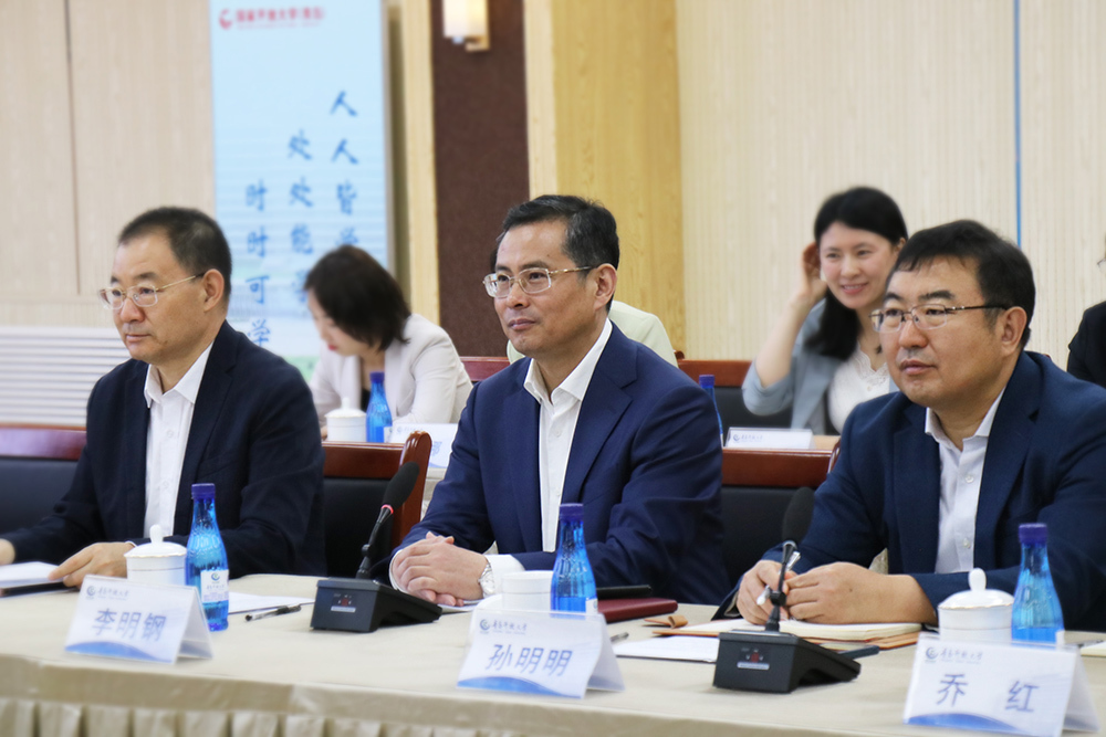 青岛开放大学“线上+线下”赋能全市老年教育高质量发展