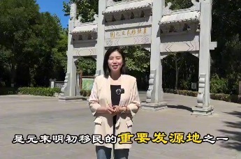 衡水：枣强县的三大文脉