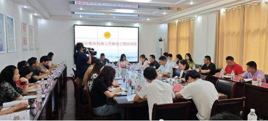 武汉市蔡甸区创建集体协商工作新体系助力产业工人创新创效