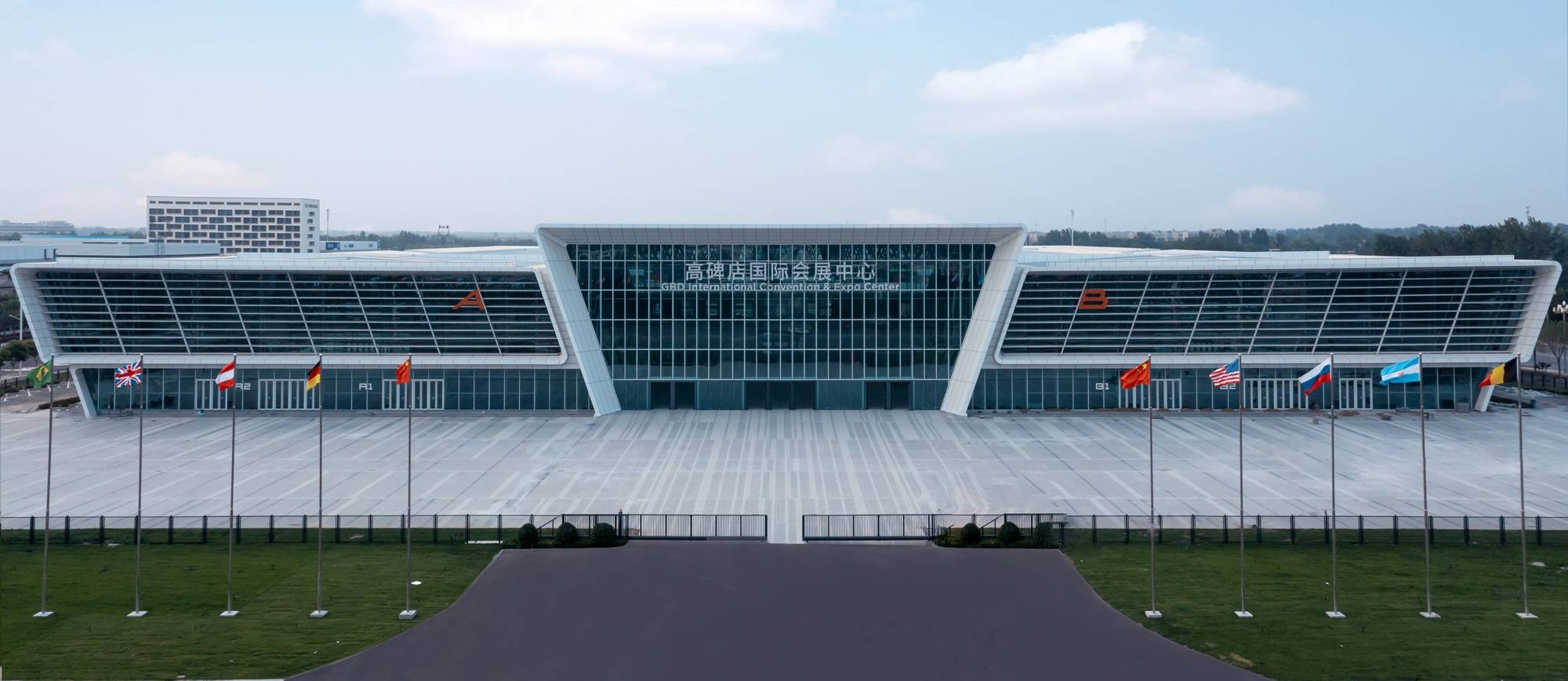 河北高碑店：举办国际超低能耗建筑大会，建设“国际绿建之都”