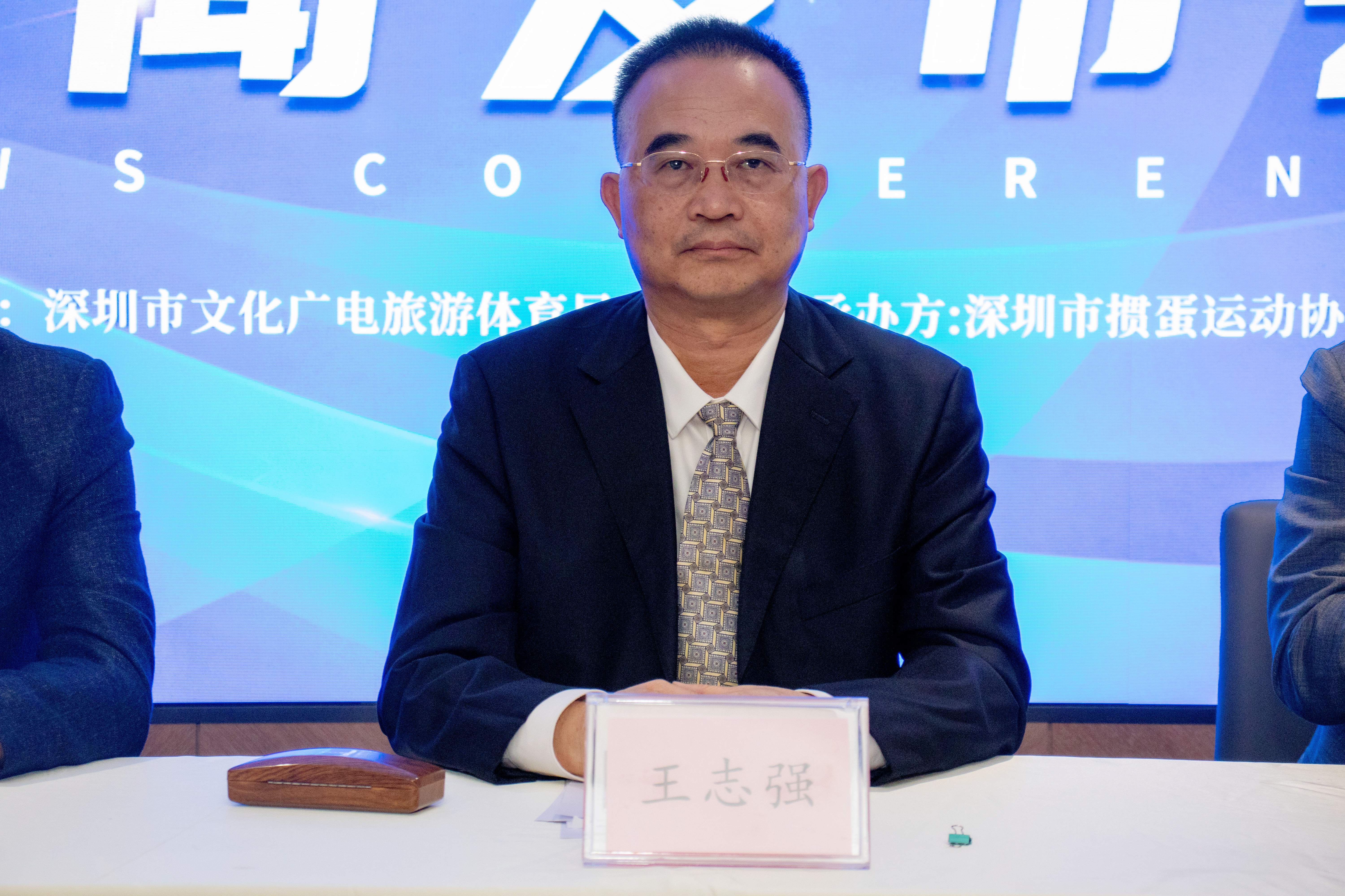 2024-2025赛季(龙赛季)深圳掼牌联赛新闻发布会在深圳市举办