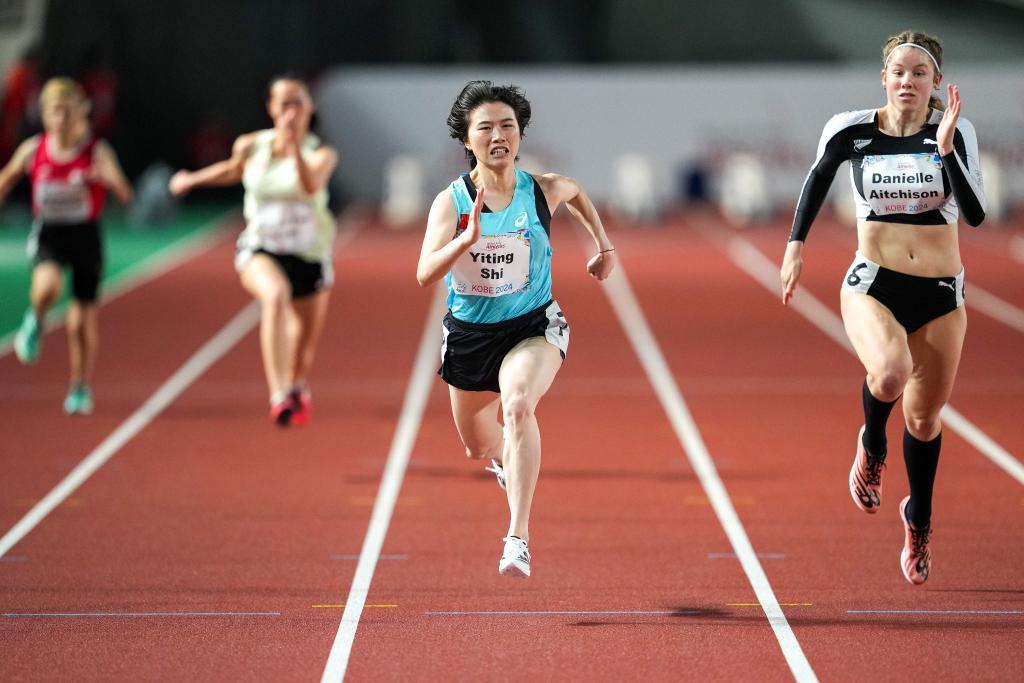 5月20日，中国选手史逸婷（右二）在女子100米T36级别决赛中。新华社记者 张笑宇 摄