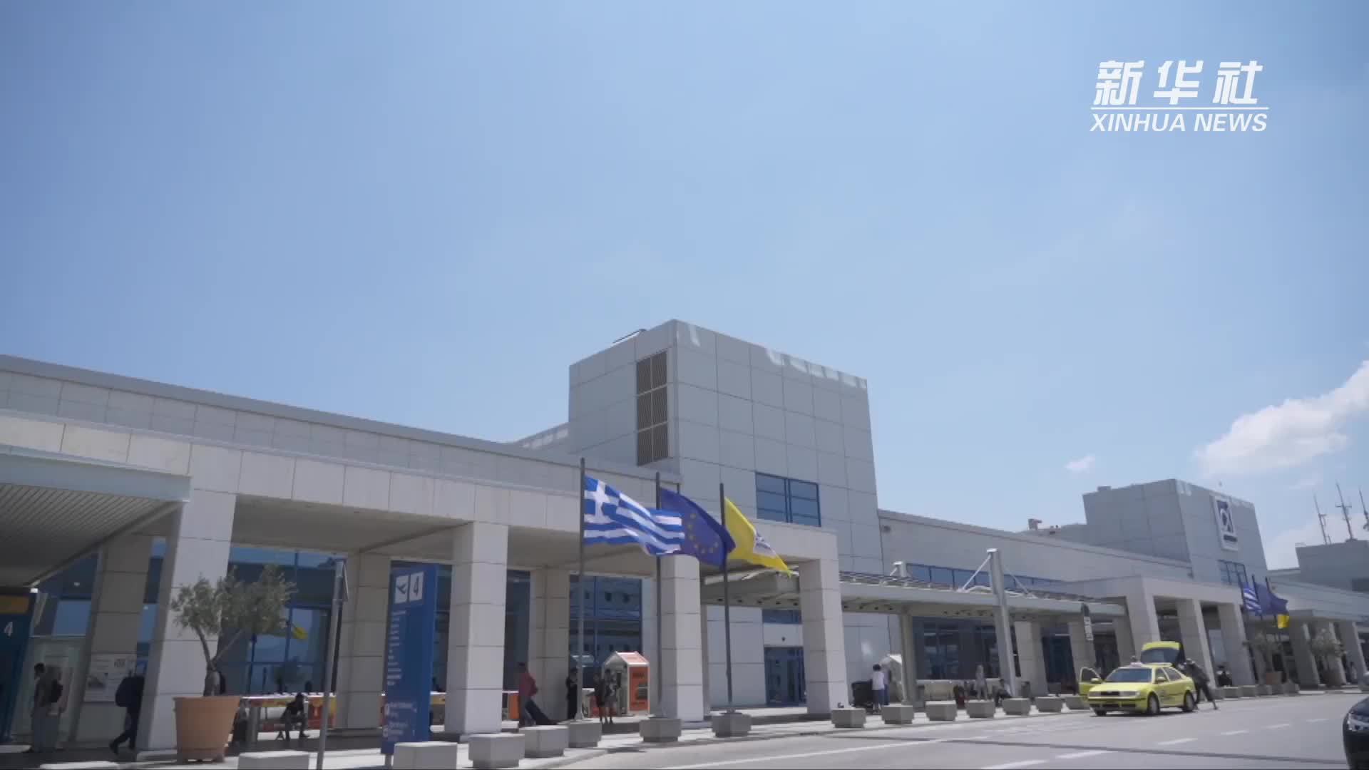 60分钟体验中国文化展示活动亮相雅典国际机场