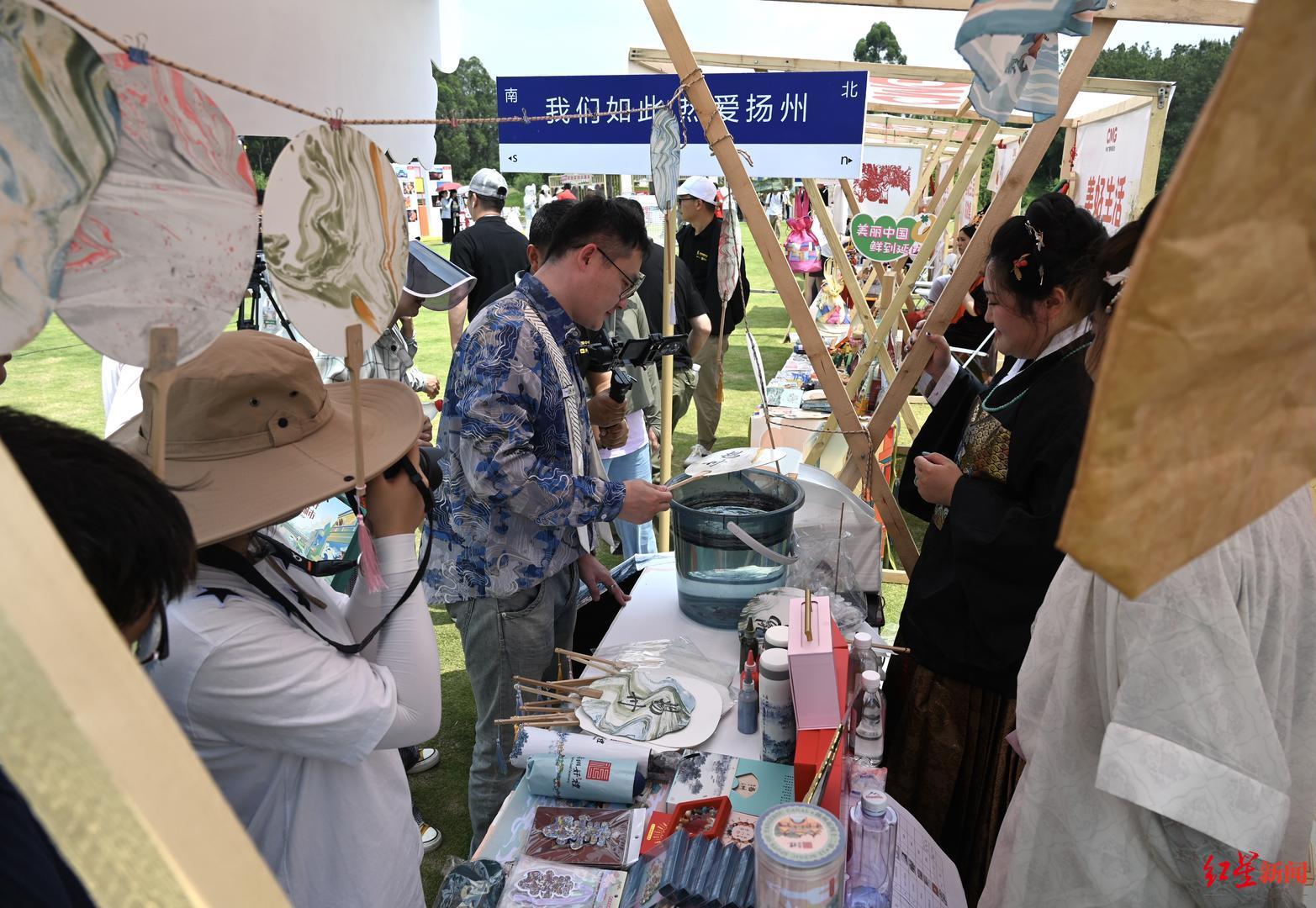 ▲“美好生活好物集”现场