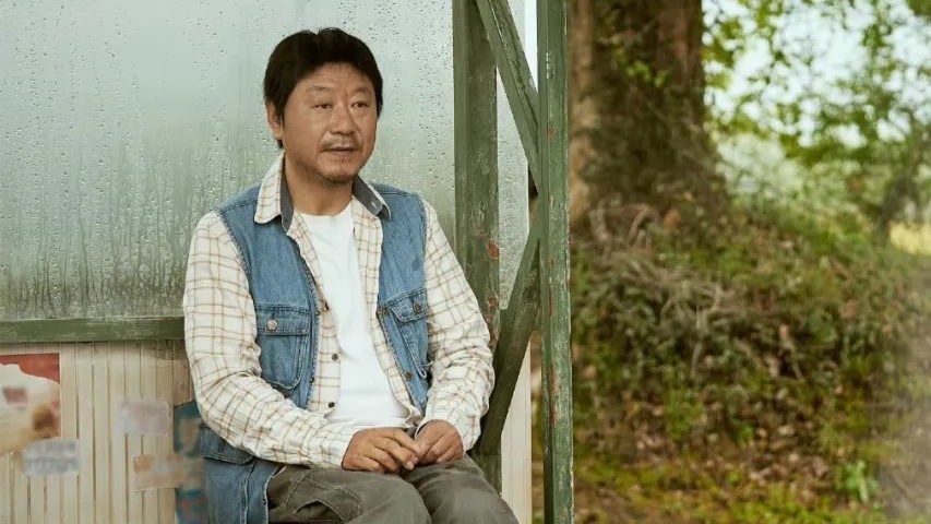 求求了，放过范伟吧封面图