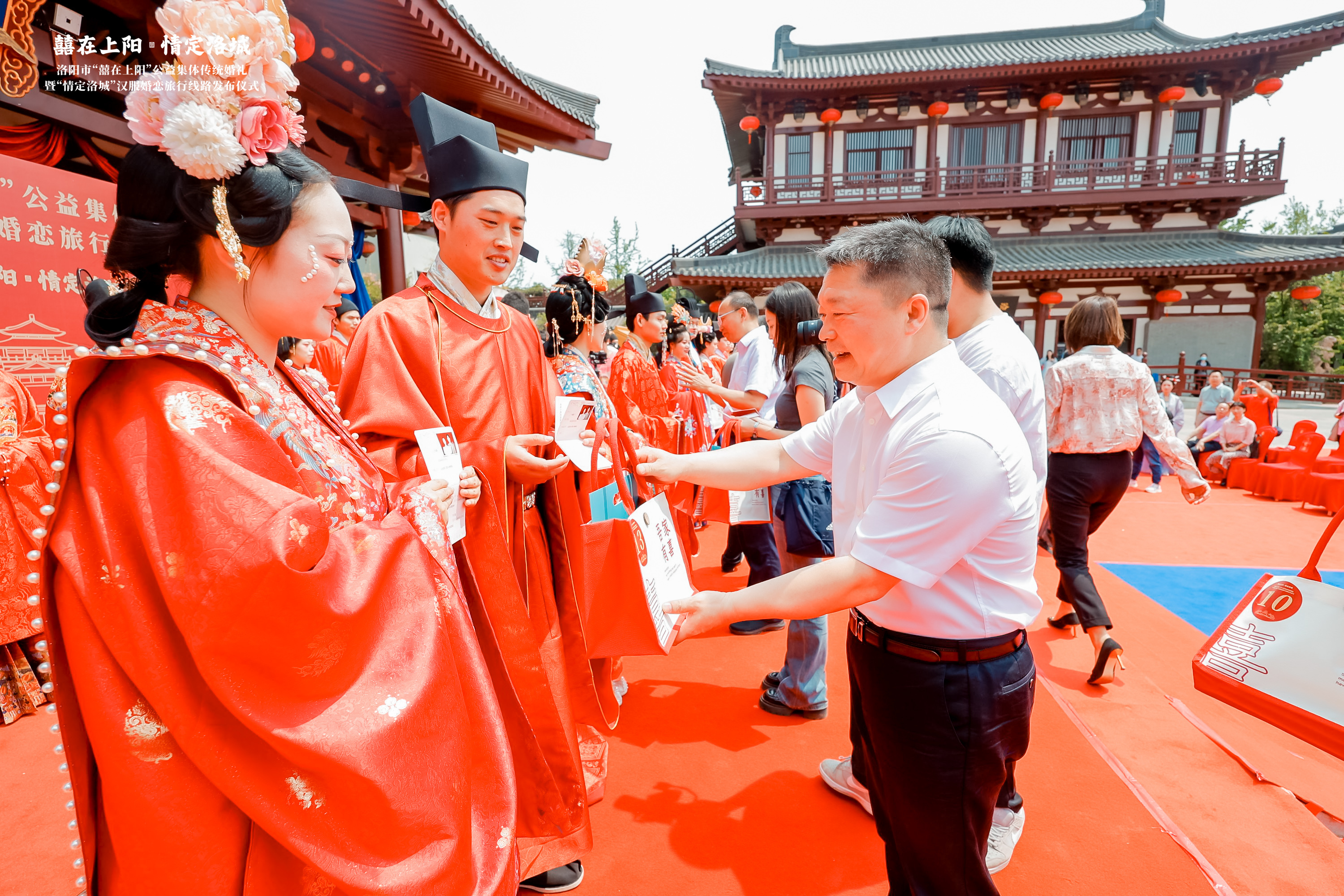 洛阳推出多项优惠政策，打造国内首个汉服婚恋旅行目的地