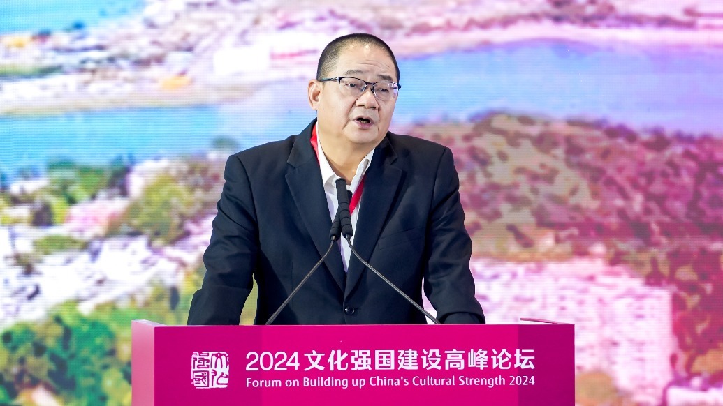 吴志良：将澳门打造成中国的文化硅谷