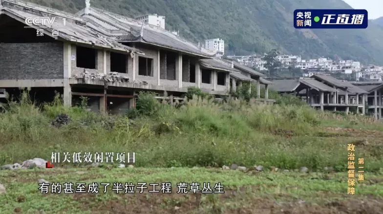 “借债升官”李再勇,25年受贿超4亿元