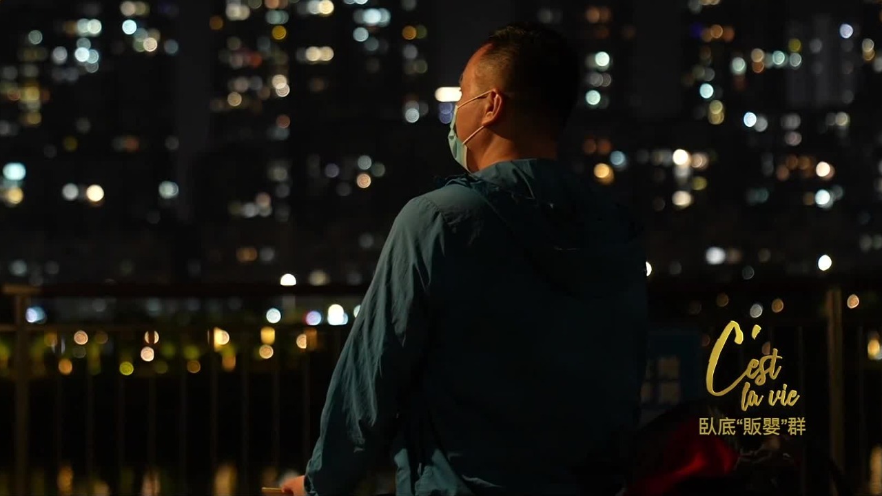 想存到60万就回老家盖房娶媳妇的上官正义，阴差阳错走上卧底之路