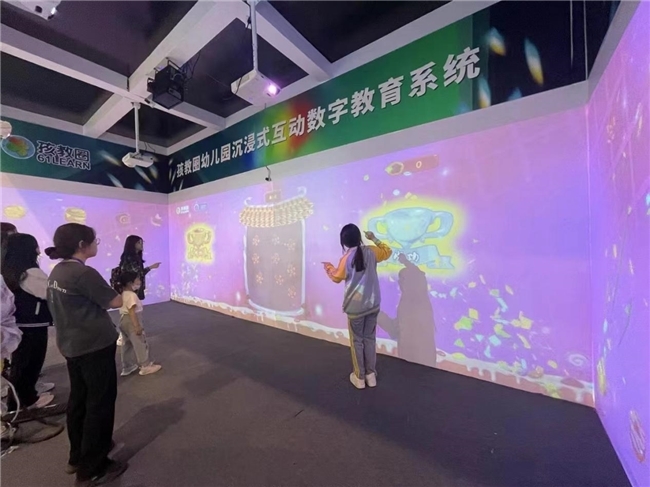 点击查看原始图片