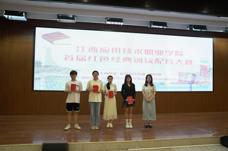 经过激烈角逐,最终评出一等奖获奖选手刘惠保,杨璐,周伟林,黄淼,他们