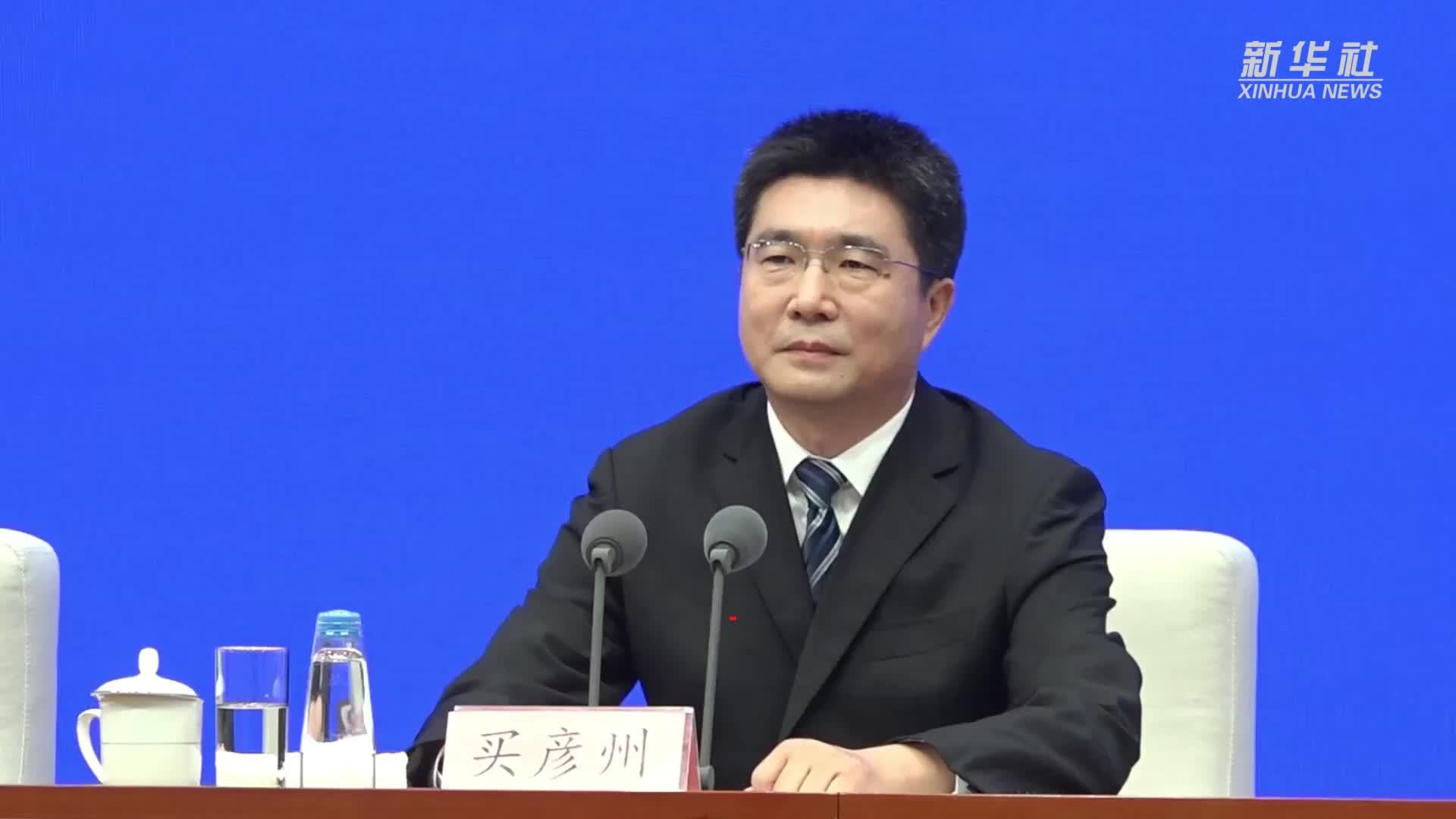 宁夏：尽快建成全国大型智算基地