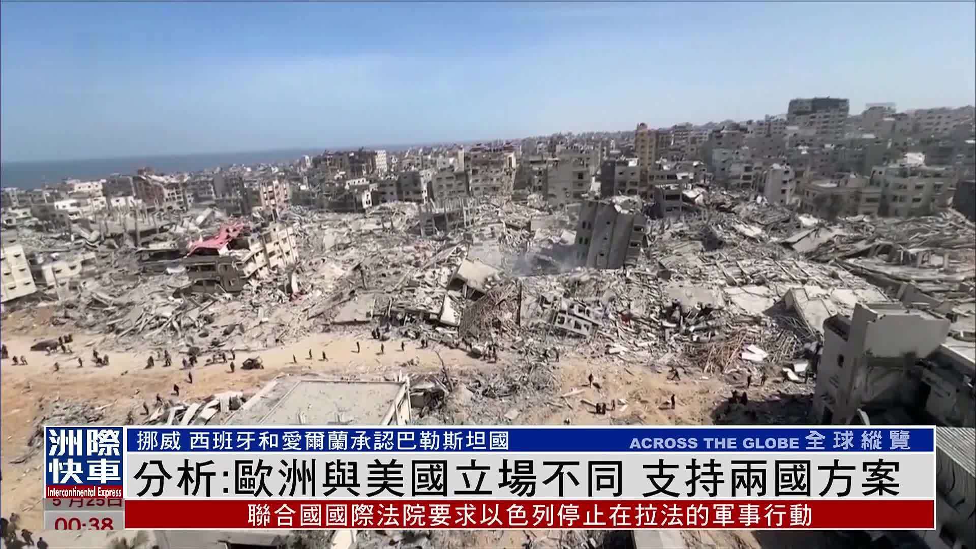 东部强权碰撞西部豪强两大MVP级巨星正面交锋