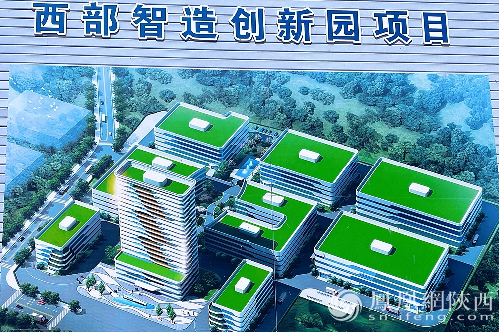 姜谭经开区:打造西部传感器之都的“三优三新”战略实践