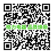 “以旧换新”有补贴 江西多地推出家电焕新优惠