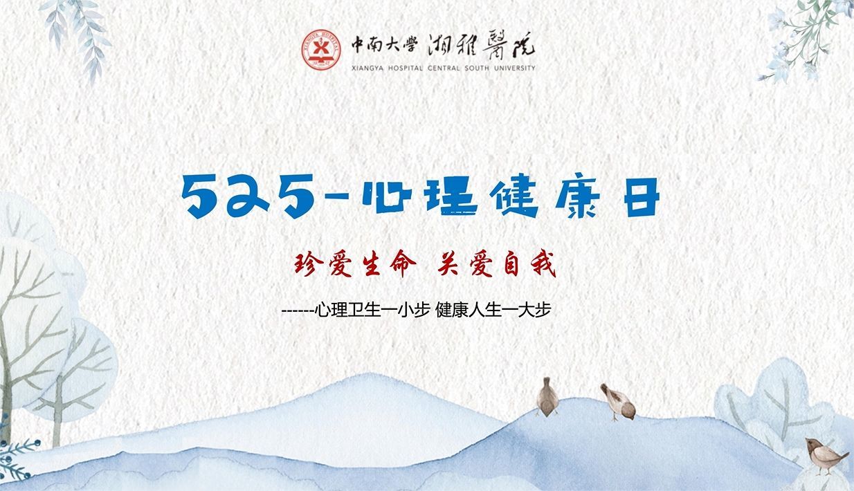 不爱自己,何以爱他人?20种自我关爱技巧送给你