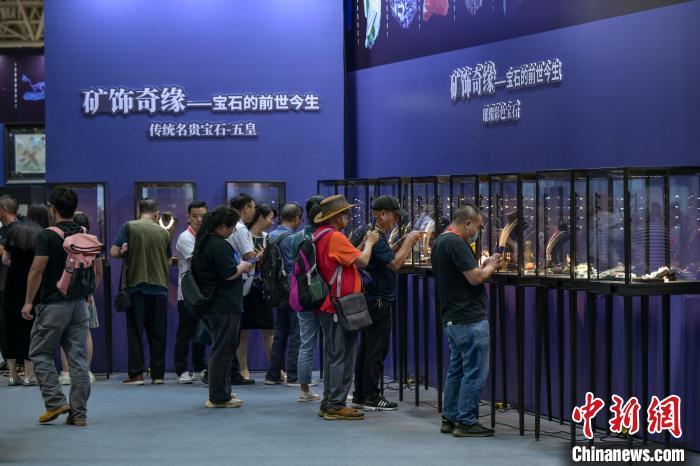 5月17日至21日，第十二届中国(湖南)国际矿物宝石博览会在湖南郴州举行。