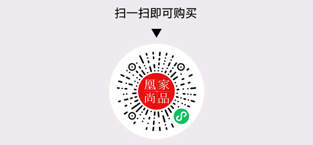 凰家尚品微信小程序二维码