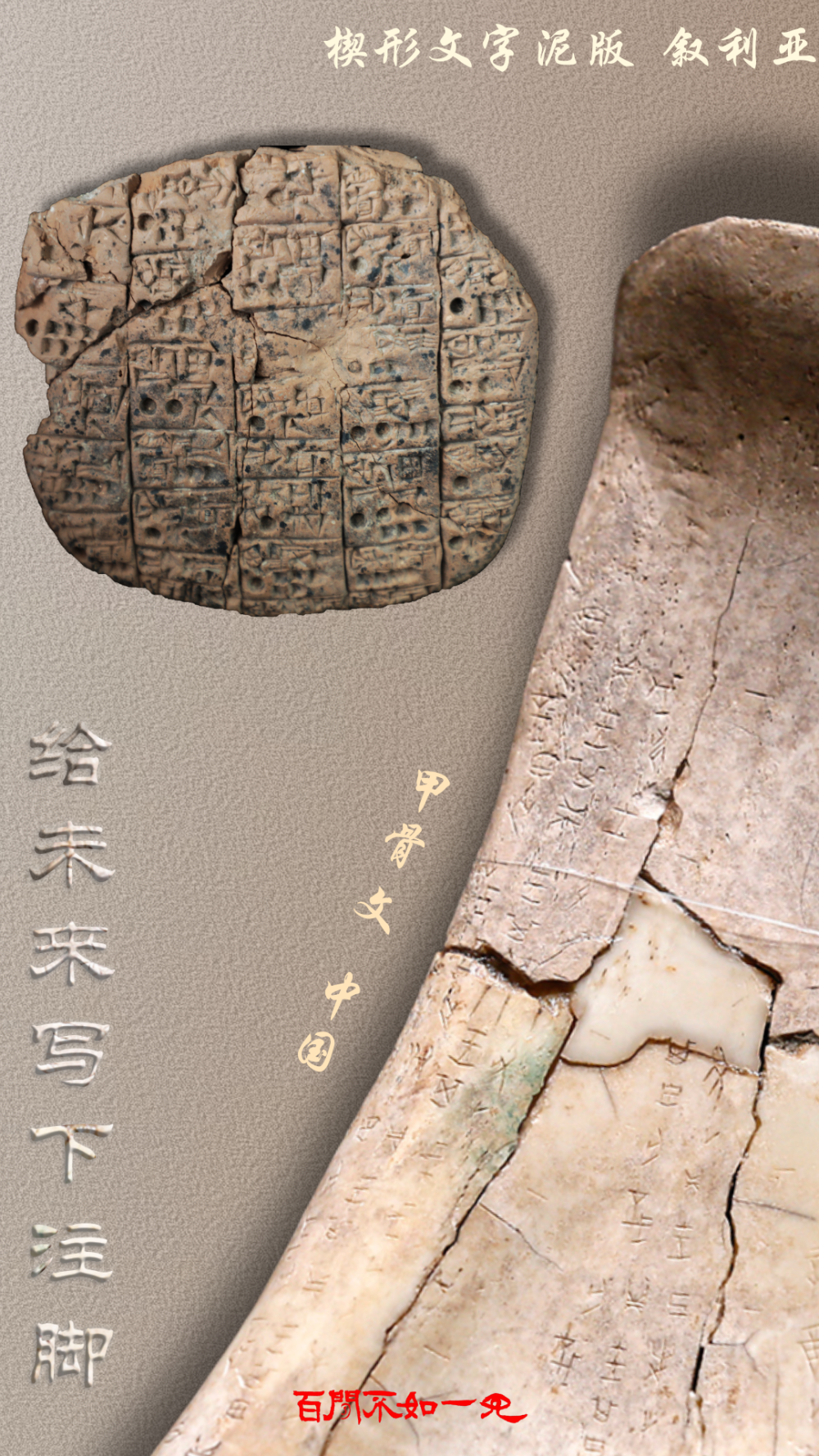 "博"览中外交流:甘肃这座塔是佛教中国化早期实物证据