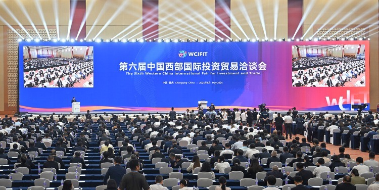 5月23日上午，第六届中国西部国际投资贸易洽谈会开幕。记者 刘力 摄