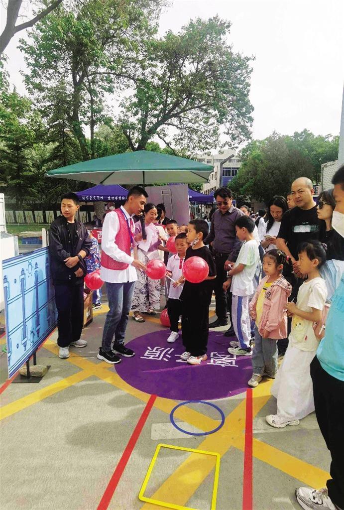 近代物理所现场活动