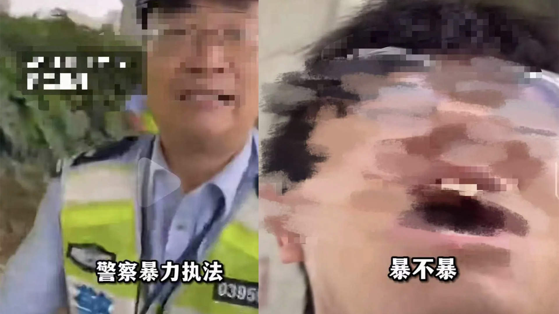 浙江乐清一交警“锁喉”执法，还反问对方“暴（力）不暴？”，乐清公安通报：涉事民警已被停职