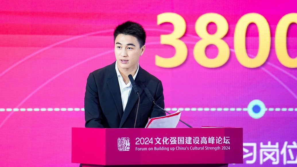 何猷君:港澳青年主动投身大湾区创新创业浪潮