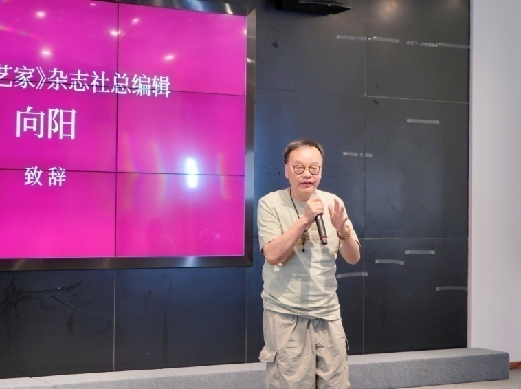 南京西善|"三人行"书画展,传递着艺术介入生活的浪漫隐喻