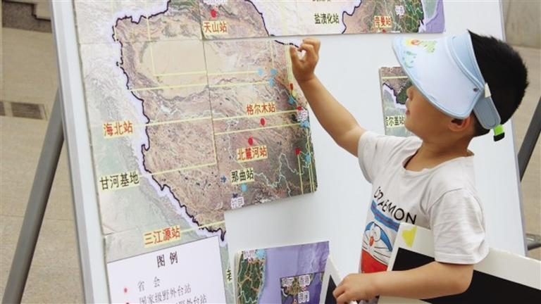 西北研究院现场活动