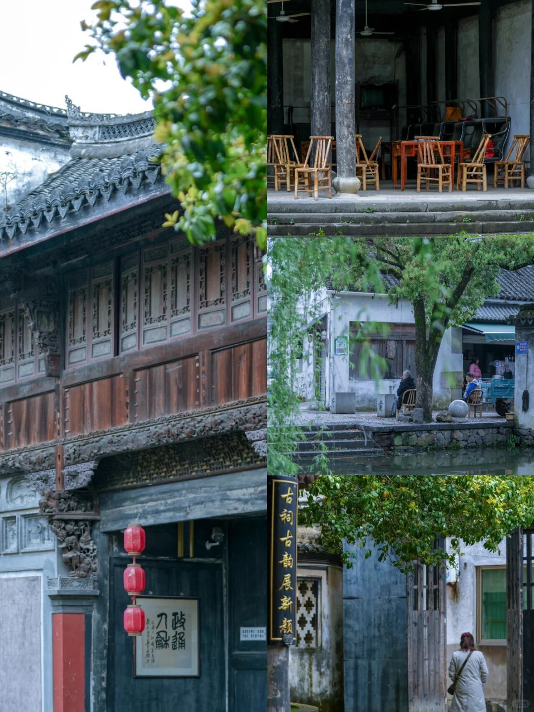 小红书@嵊州开元名都大酒店