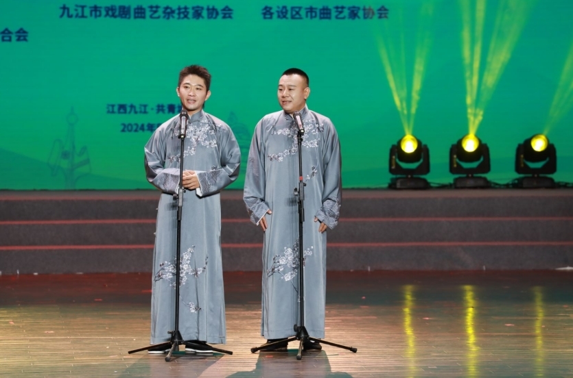 相声《喜剧生活》