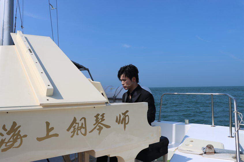 蓬莱湾首次上演海上钢琴视听盛宴