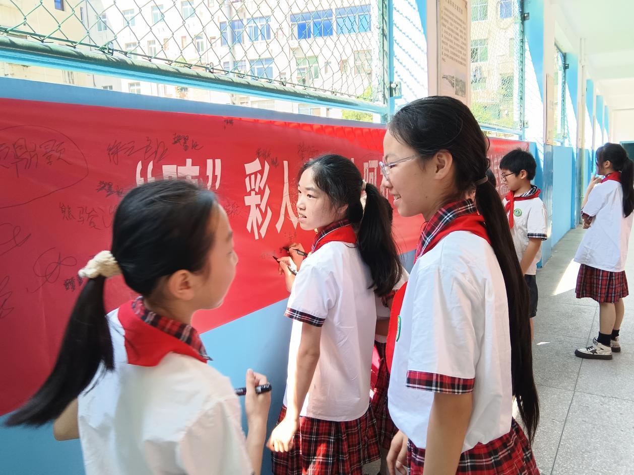 江西进贤:近视防控科普走进校园