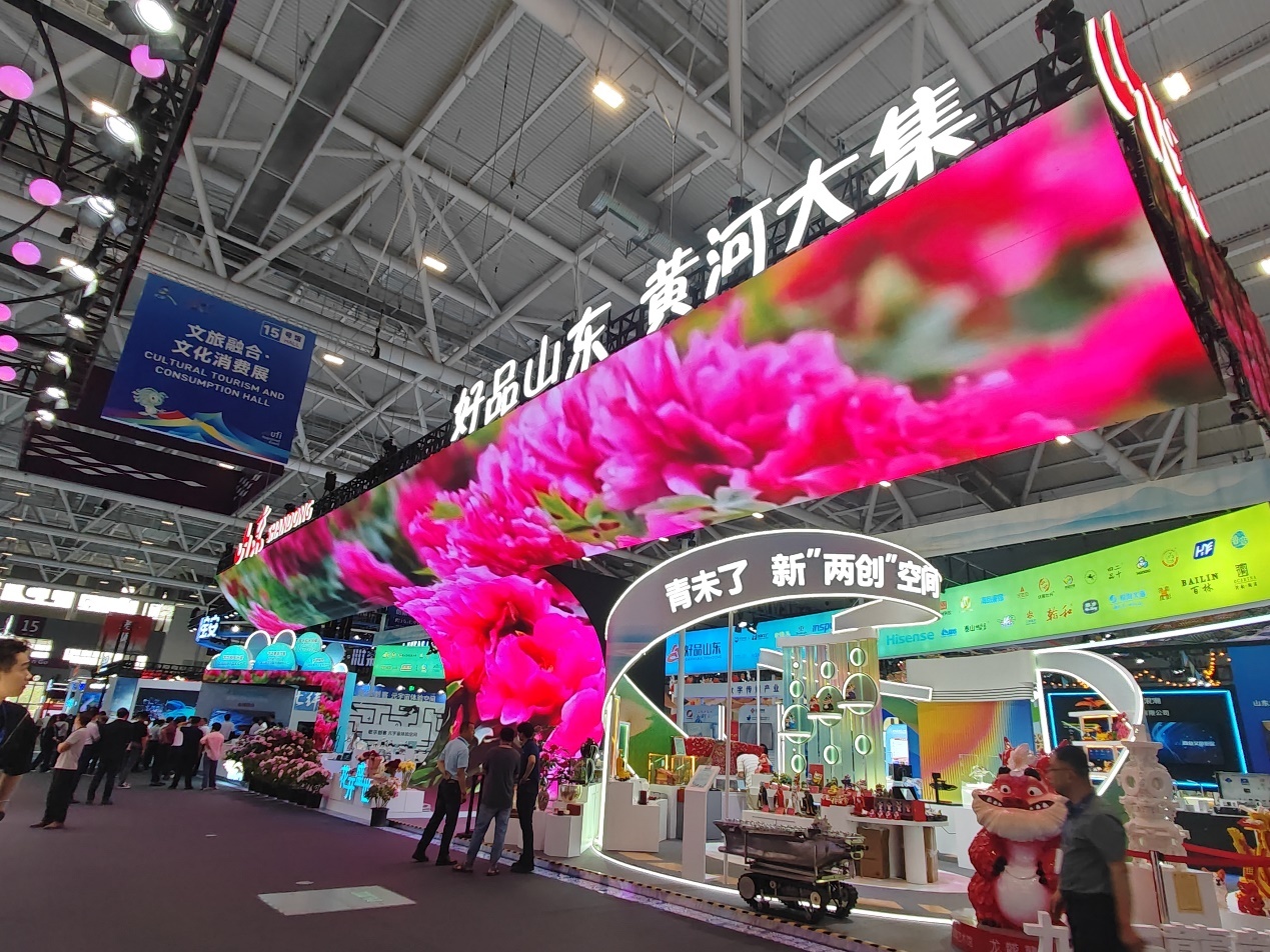 深圳文博会山东展区 “好客”袭来 “好品”荟萃