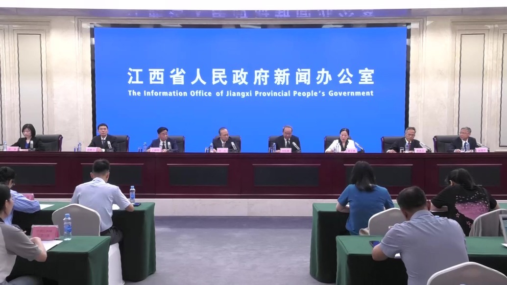 江西省推动大规模设备更新和消费品以旧换新新闻发布会