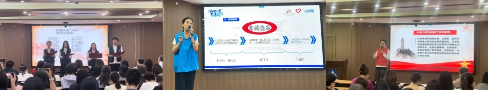 江西师范大学红色文化教育馆志愿宣讲团赴江西南华医药有限公司开展宣讲