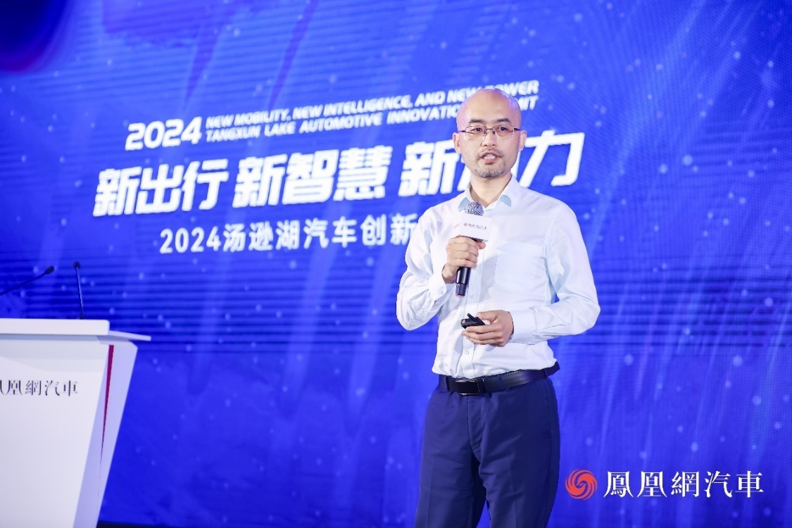 张衡：东风AI覆盖“人、车、生活”全要素 构建出无处不AI的形态_凤凰网